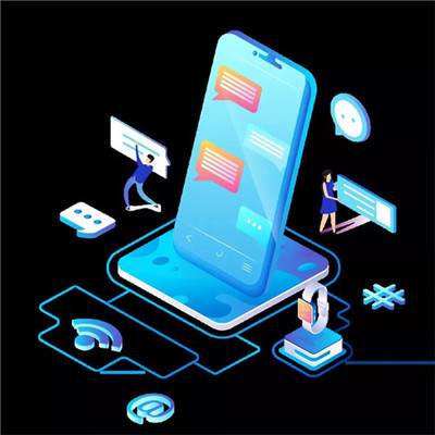 2020國家網絡安全宣傳周 網絡技術研究的新篇章