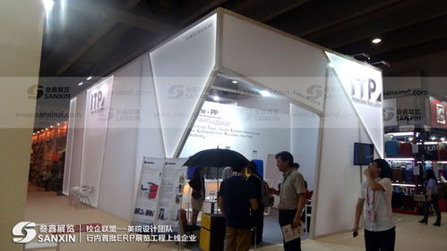 糖酒網展覽服務招商軟件開發合作邀請