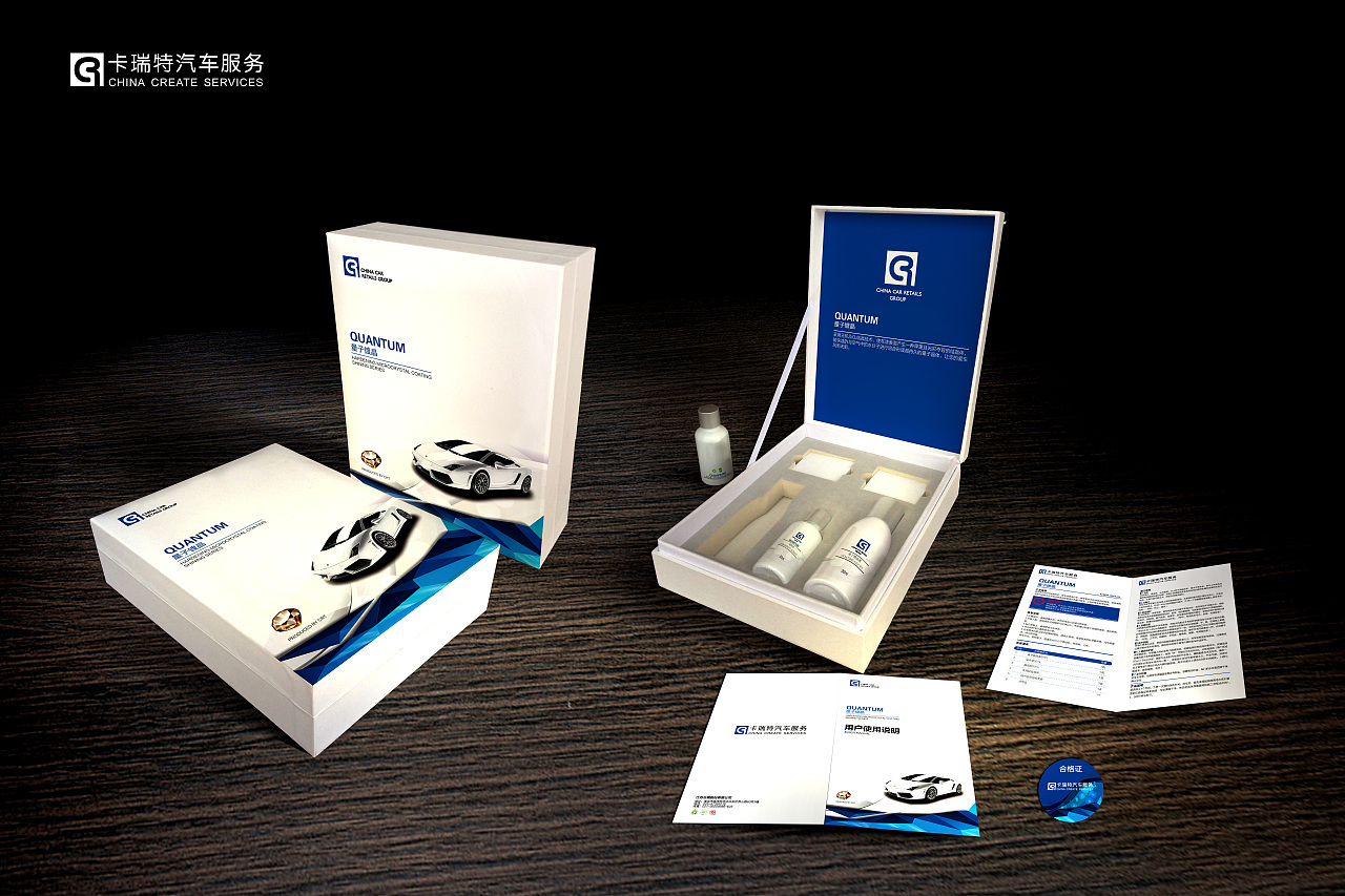 從包裝設(shè)計(jì)到軟件開(kāi)發(fā) 一體化創(chuàng)新如何驅(qū)動(dòng)產(chǎn)品成功