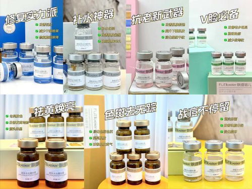 遇尚美化妝品工廠(chǎng)可oem美容院套盒