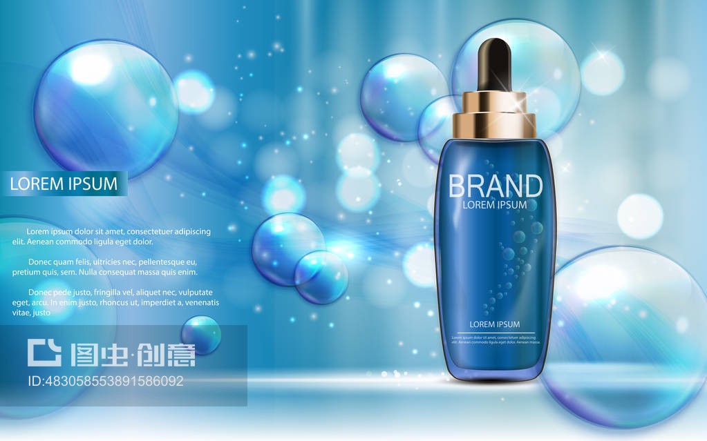 為廣告或雜志背景設計化妝品產品模板。3D現實向量插圖Design Cosmetics Product Template for Ads or Magazine Background. 3D Realistic Vector Iillustration